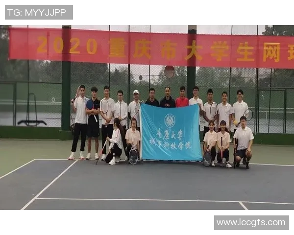 重庆网球队意识表现数据分析揭示团队协作与个人能力的深度关系